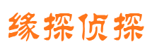 德江外遇调查取证